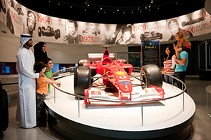 Ferrari World Galleria-Ferrari JS