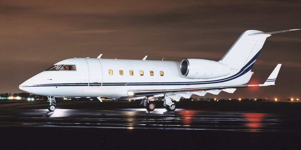 Bombardier Challenger 600 Overview (1981-1983)