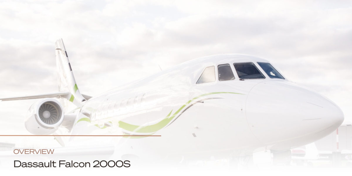 Dassault Falcon 2000S Overview (2013 – Present)