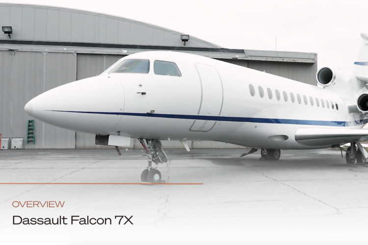Dassault Falcon 7X Overview (2001 – Present)
