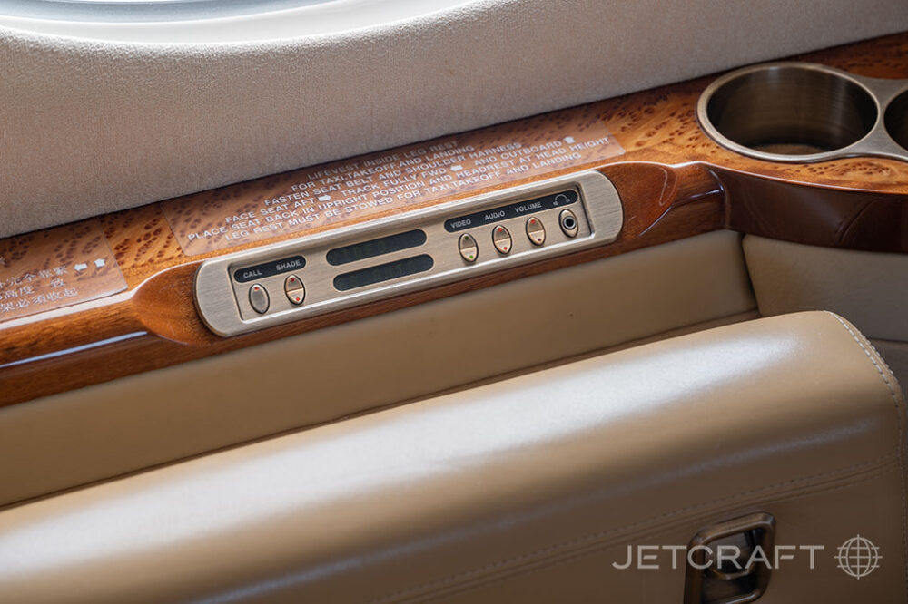 2005 Gulfstream G450 S/N 4018